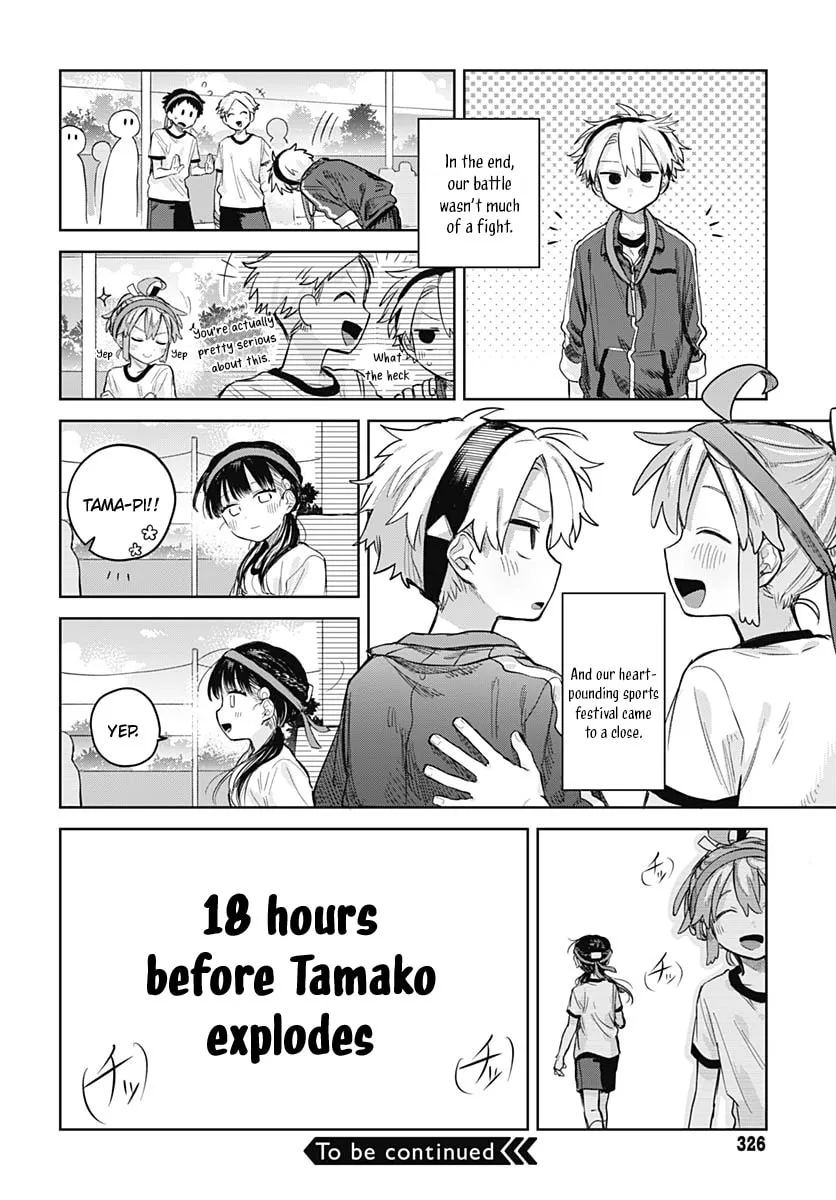 Josou Danshi wa Skirt o Nugitai! Chapter 11 page 30 - 
