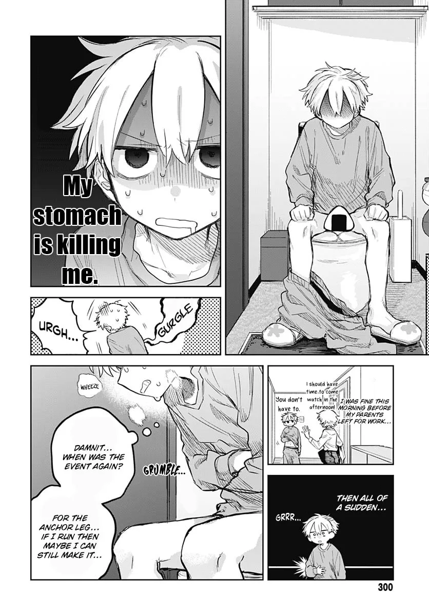 Josou Danshi wa Skirt o Nugitai! Chapter 11 page 4 - 