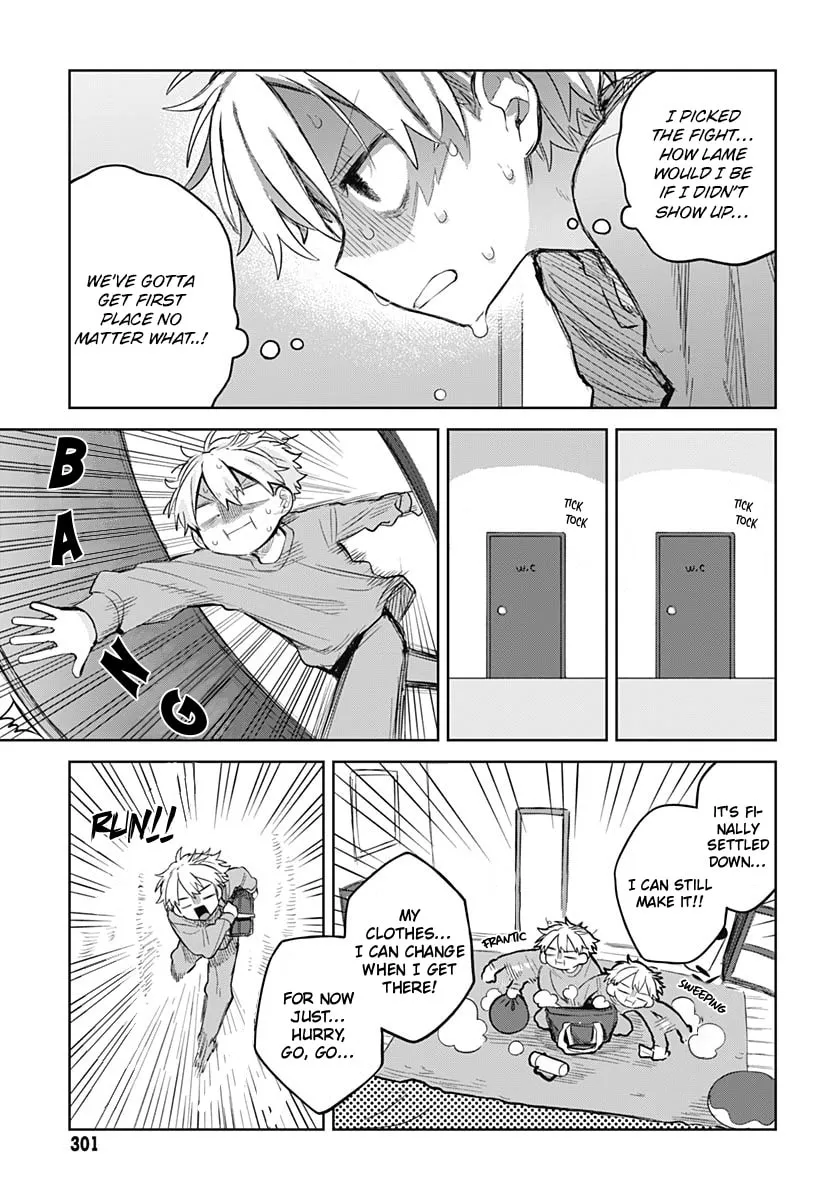 Josou Danshi wa Skirt o Nugitai! Chapter 11 page 5 - 
