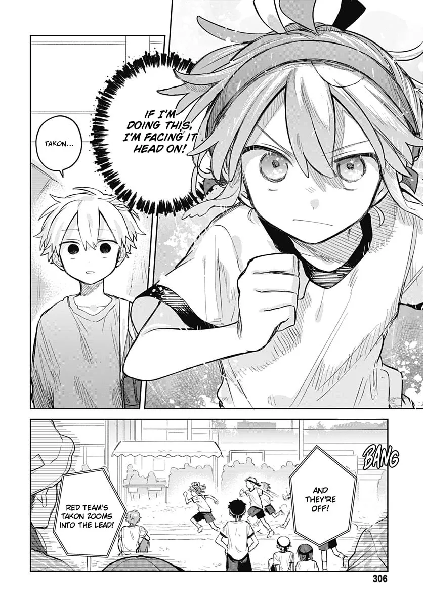 Josou Danshi wa Skirt o Nugitai! Chapter 11 page 10 - 