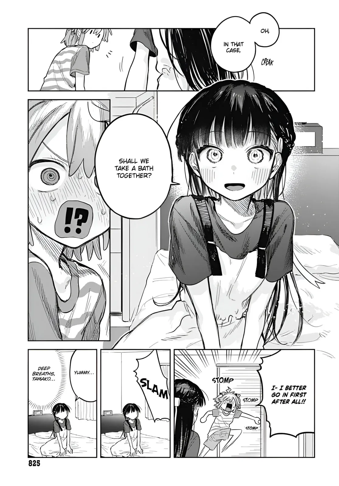 Josou Danshi wa Skirt o Nugitai! Chapter 12 page 15 - 