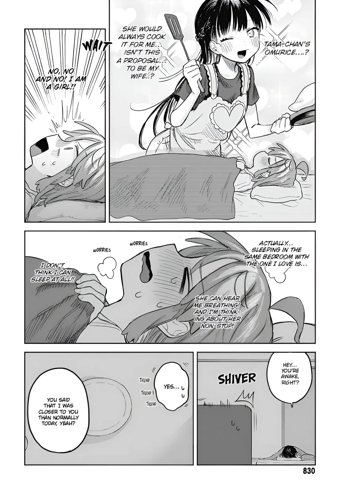 Josou Danshi wa Skirt o Nugitai! Chapter 12 page 20 - 