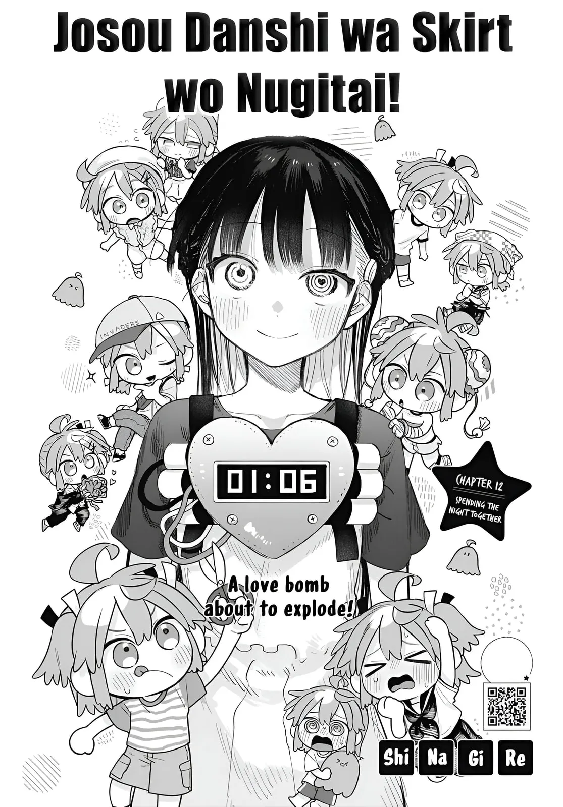 Josou Danshi wa Skirt o Nugitai! Chapter 12 page 3 - 