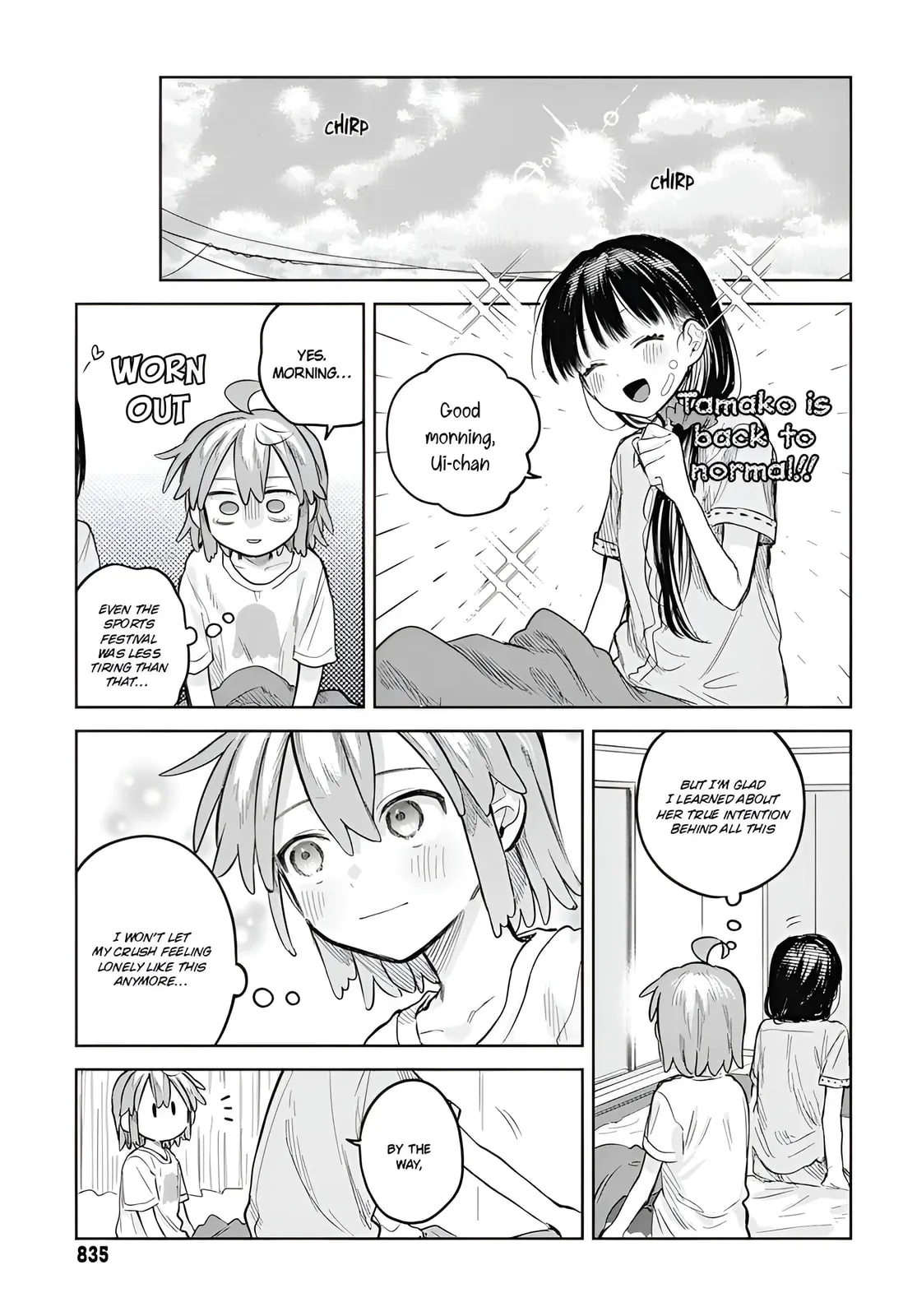 Josou Danshi wa Skirt o Nugitai! Chapter 12 page 25 - 