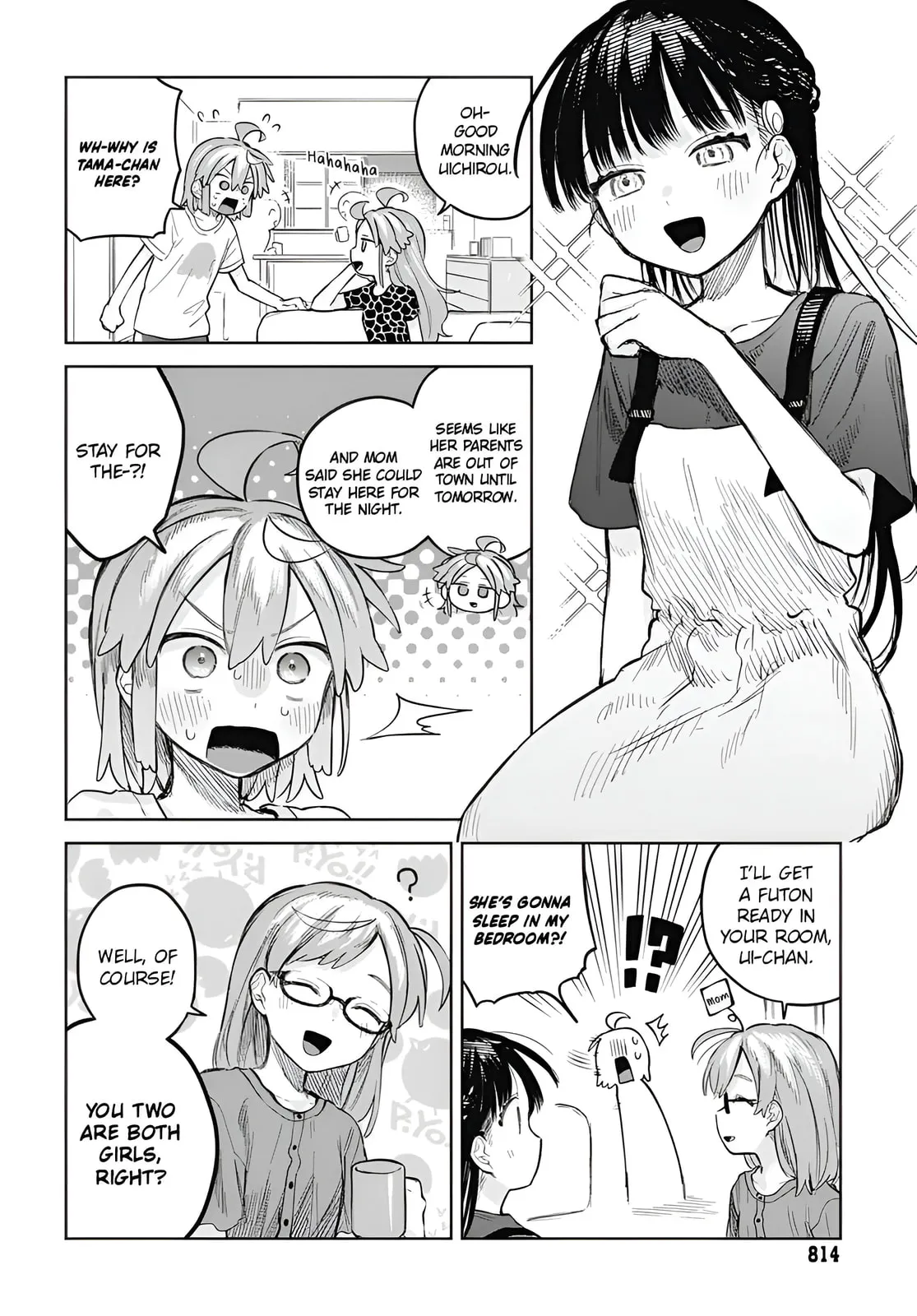 Josou Danshi wa Skirt o Nugitai! Chapter 12 page 4 - 