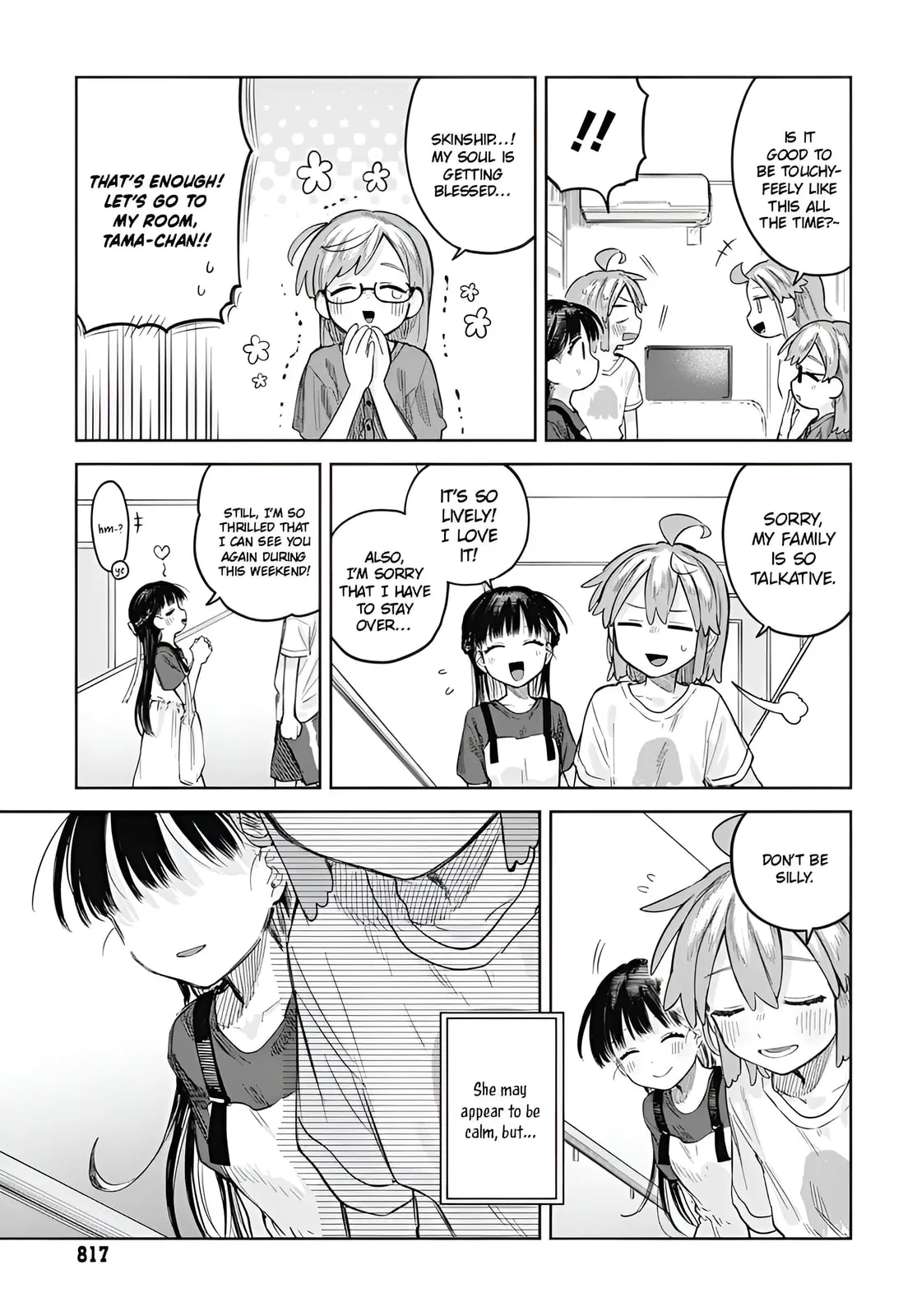 Josou Danshi wa Skirt o Nugitai! Chapter 12 page 7 - 