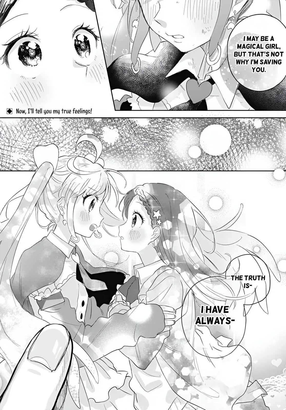 Josou Danshi wa Skirt o Nugitai! Chapter 13 page 1 - 