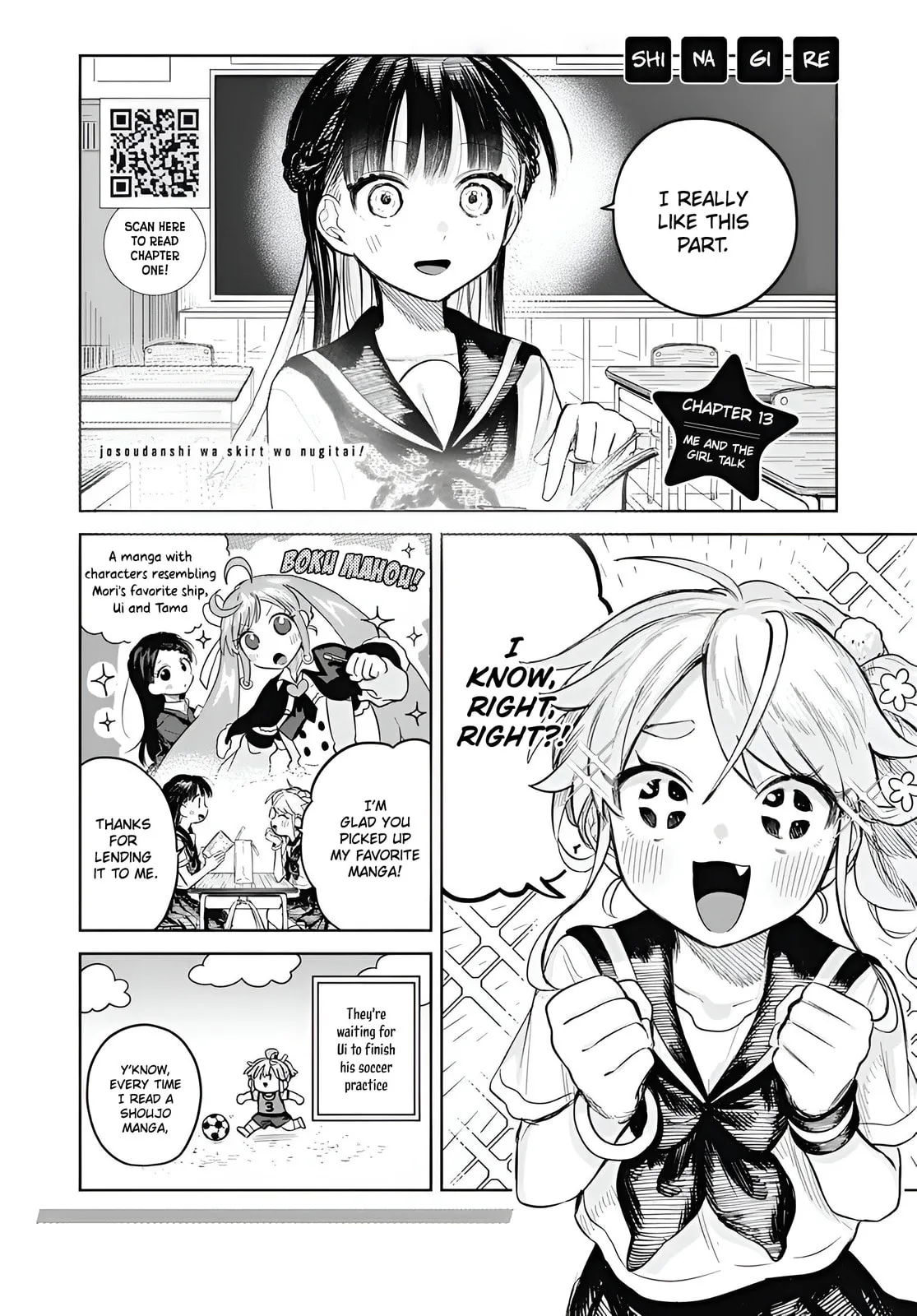 Josou Danshi wa Skirt o Nugitai! Chapter 13 page 2 - 