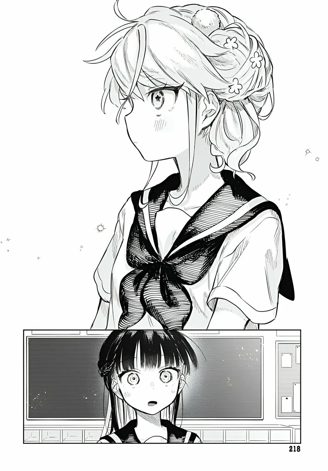 Josou Danshi wa Skirt o Nugitai! Chapter 13 page 12 - 