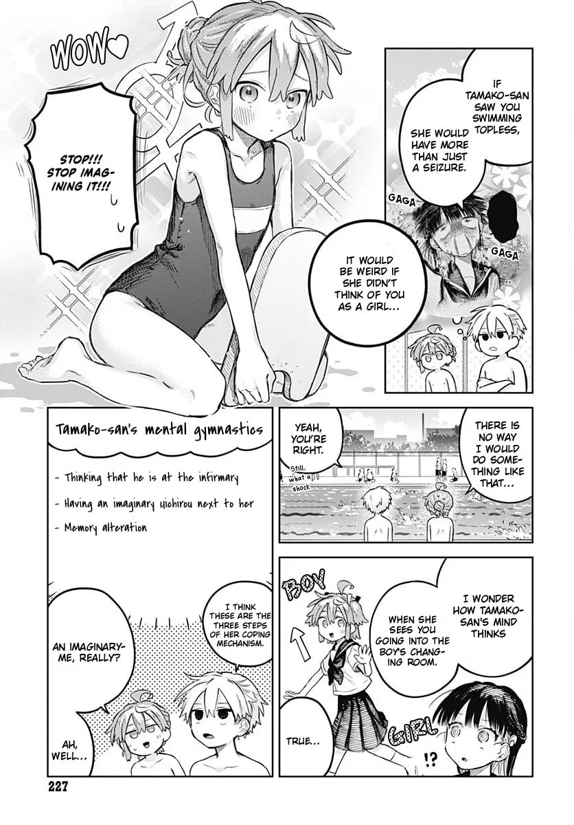 Josou Danshi wa Skirt o Nugitai! Chapter 14 page 3 - 