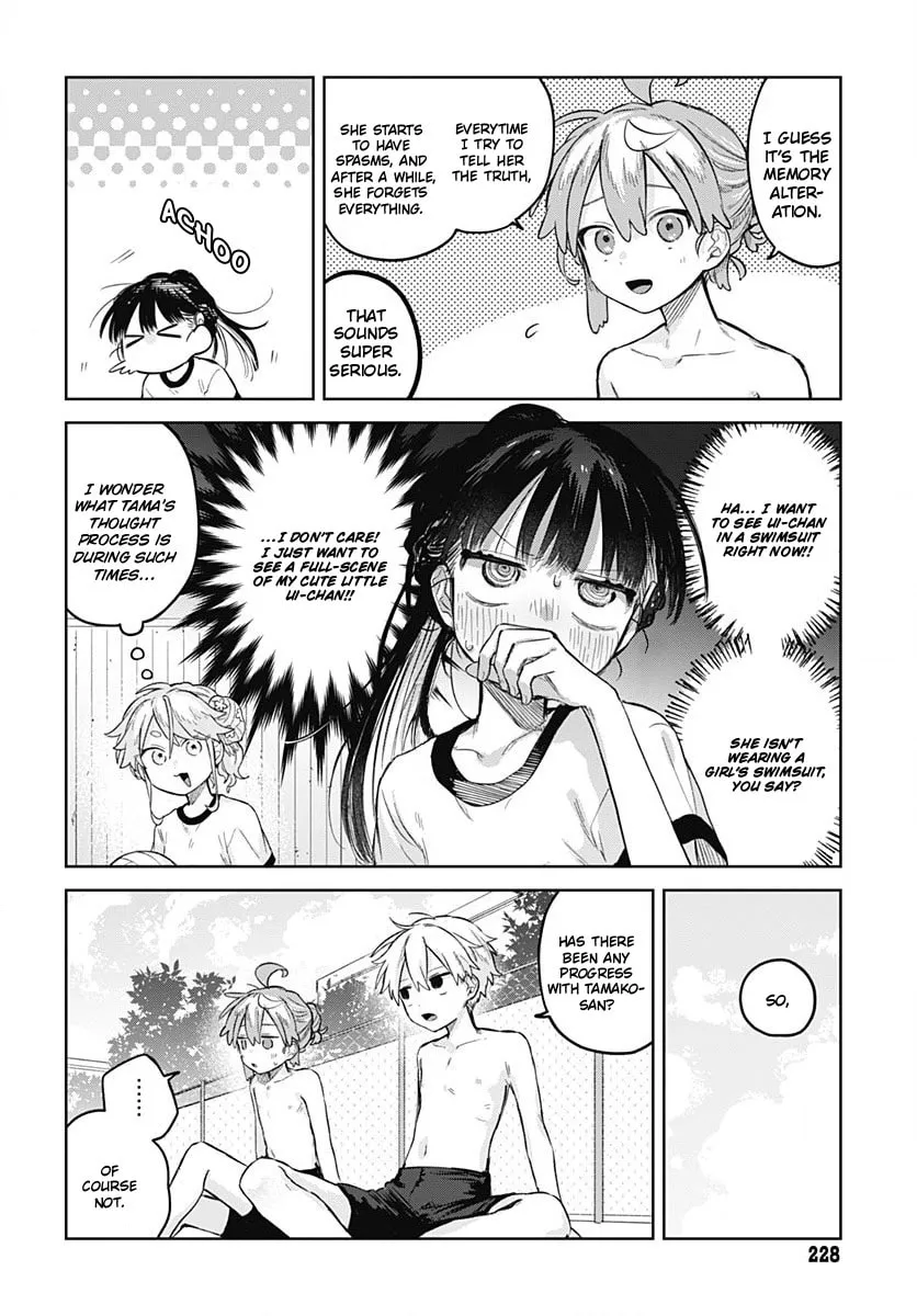 Josou Danshi wa Skirt o Nugitai! Chapter 14 page 4 - 