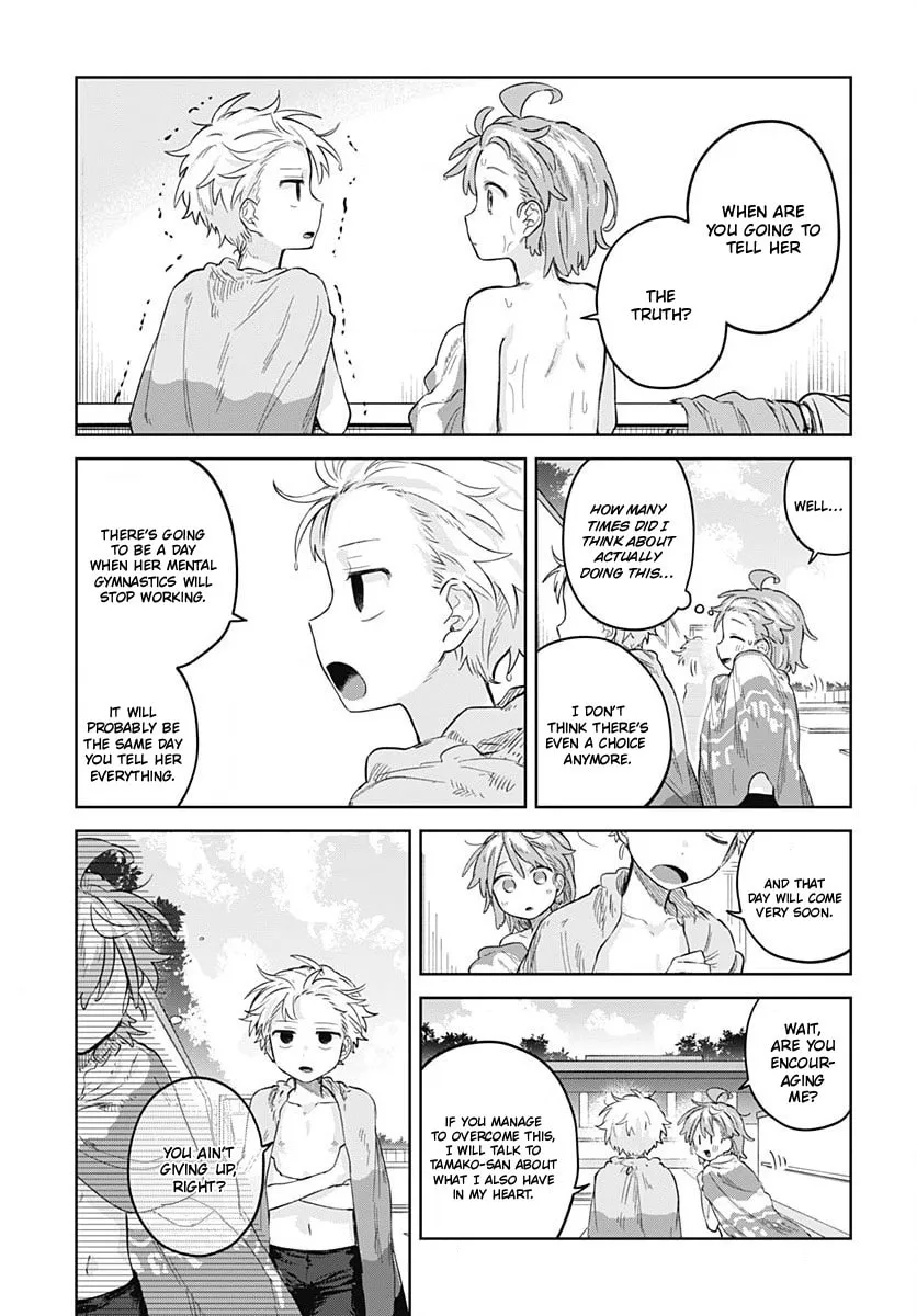 Josou Danshi wa Skirt o Nugitai! Chapter 14 page 9 - 
