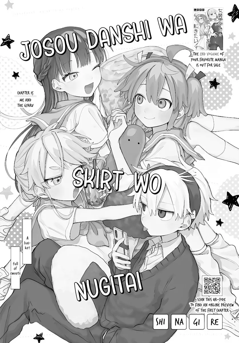 Josou Danshi wa Skirt o Nugitai! Chapter 15 page 1 - 