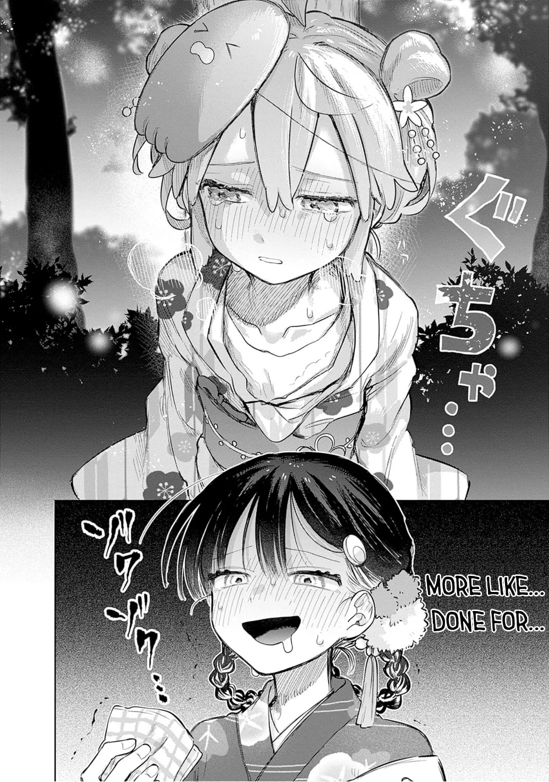 Josou Danshi wa Skirt o Nugitai! Chapter 17 page 12 - 
