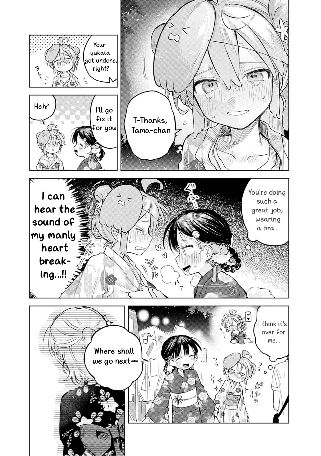 Josou Danshi wa Skirt o Nugitai! Chapter 17 page 13 - 