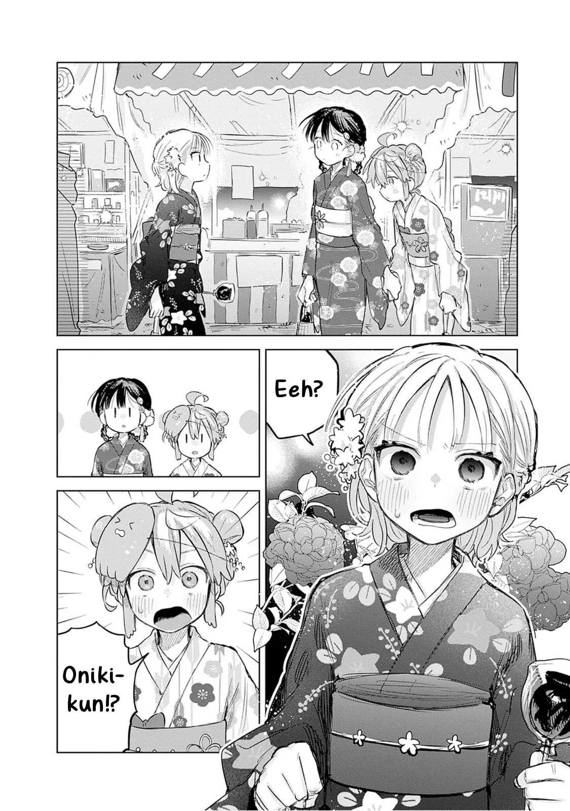 Josou Danshi wa Skirt o Nugitai! Chapter 17 page 14 - 