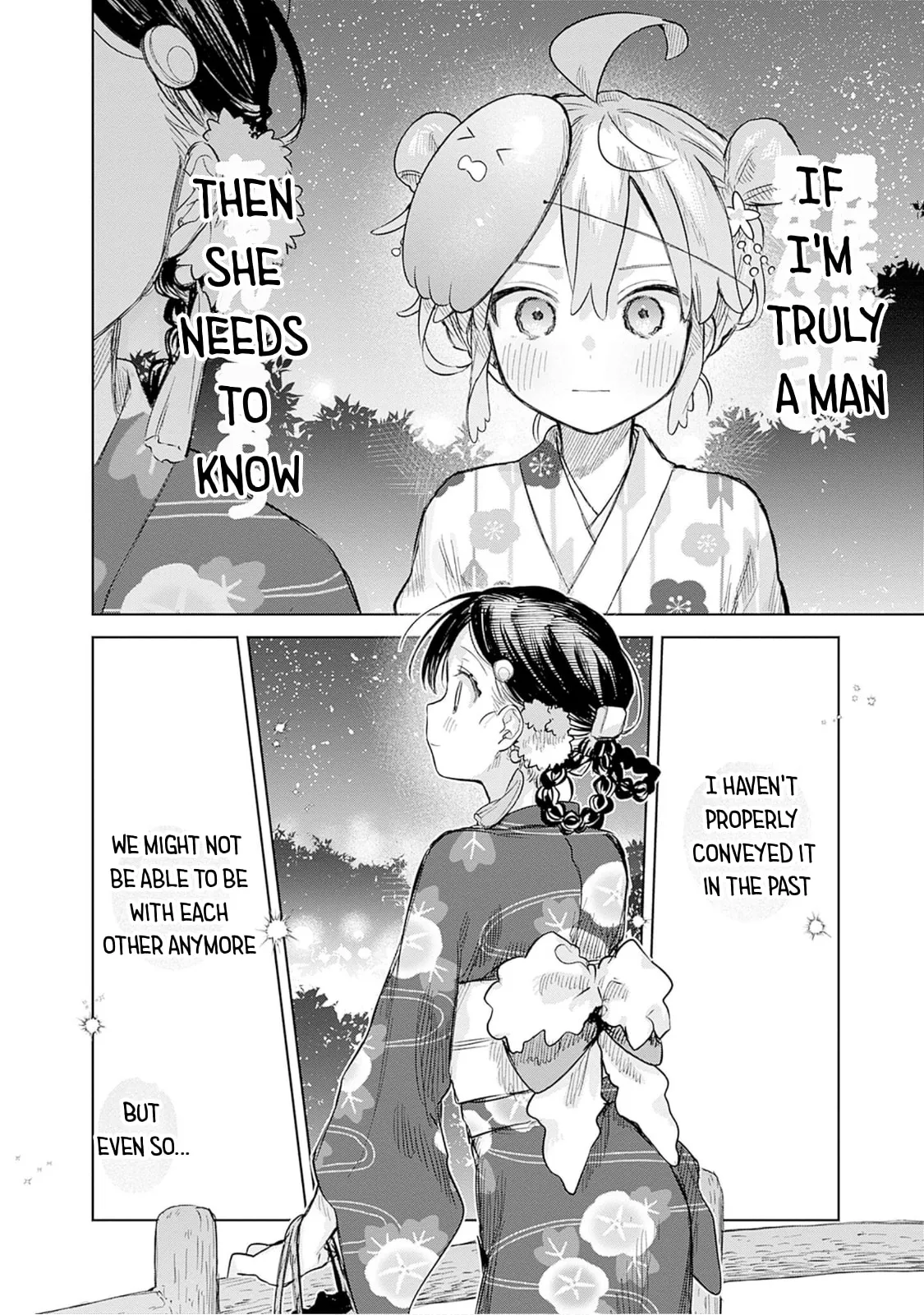 Josou Danshi wa Skirt o Nugitai! Chapter 17 page 20 - 