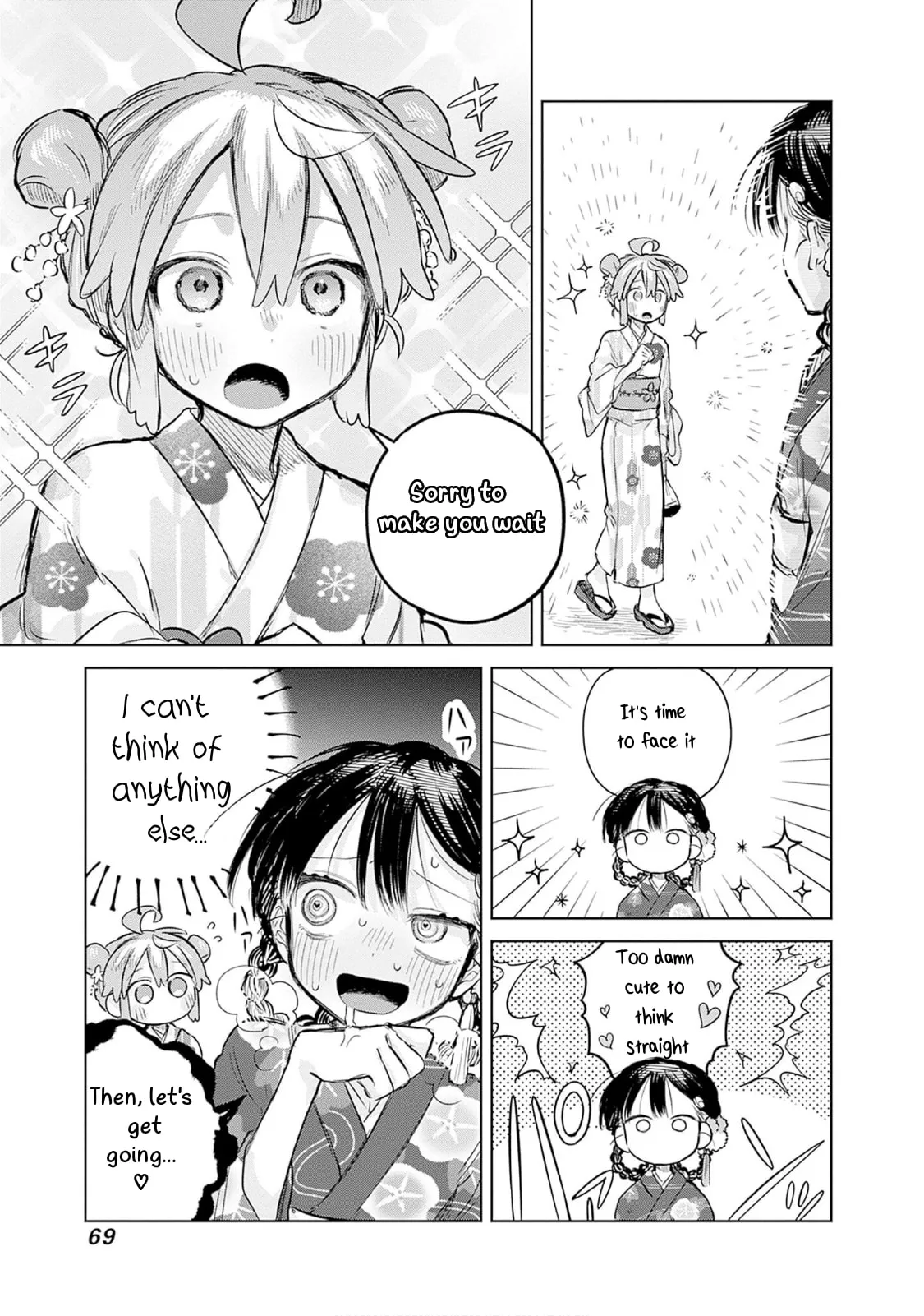 Josou Danshi wa Skirt o Nugitai! Chapter 17 page 3 - 
