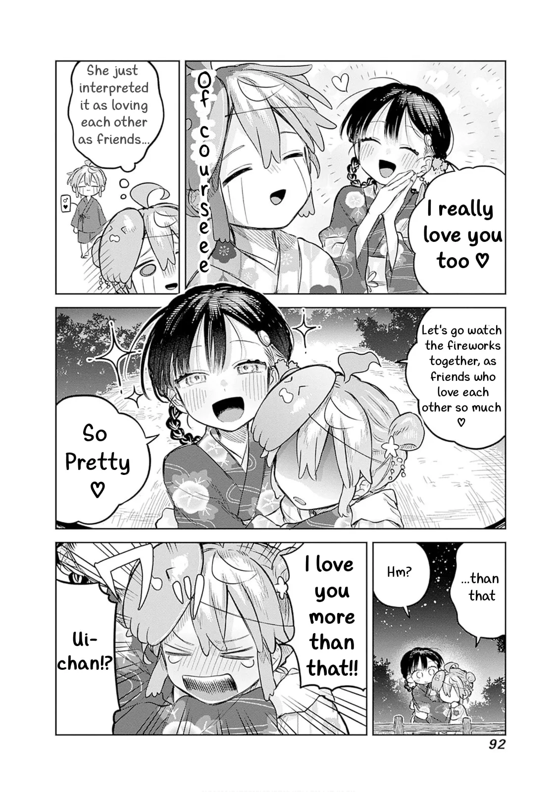 Josou Danshi wa Skirt o Nugitai! Chapter 17 page 25 - 
