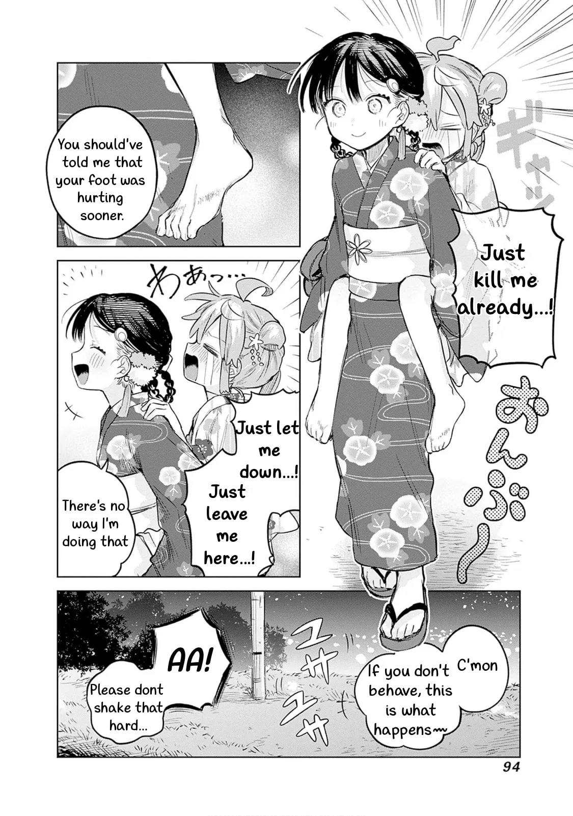 Josou Danshi wa Skirt o Nugitai! Chapter 17 page 27 - 