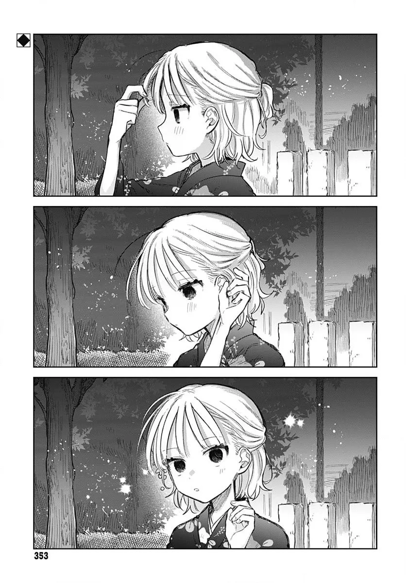 Josou Danshi wa Skirt o Nugitai! Chapter 18 page 1 - 