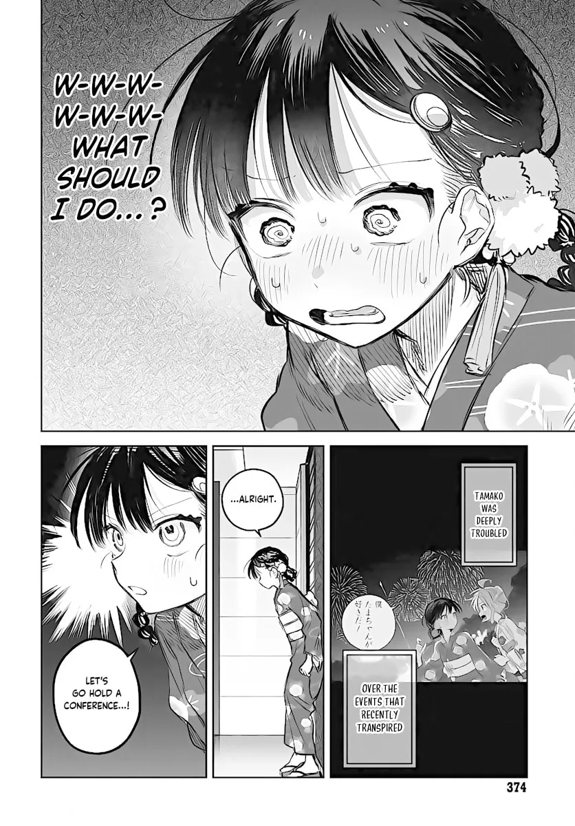 Josou Danshi wa Skirt o Nugitai! Chapter 19 page 2 - 