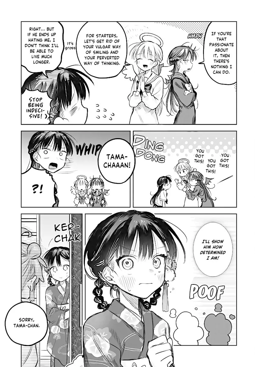 Josou Danshi wa Skirt o Nugitai! Chapter 19 page 11 - 