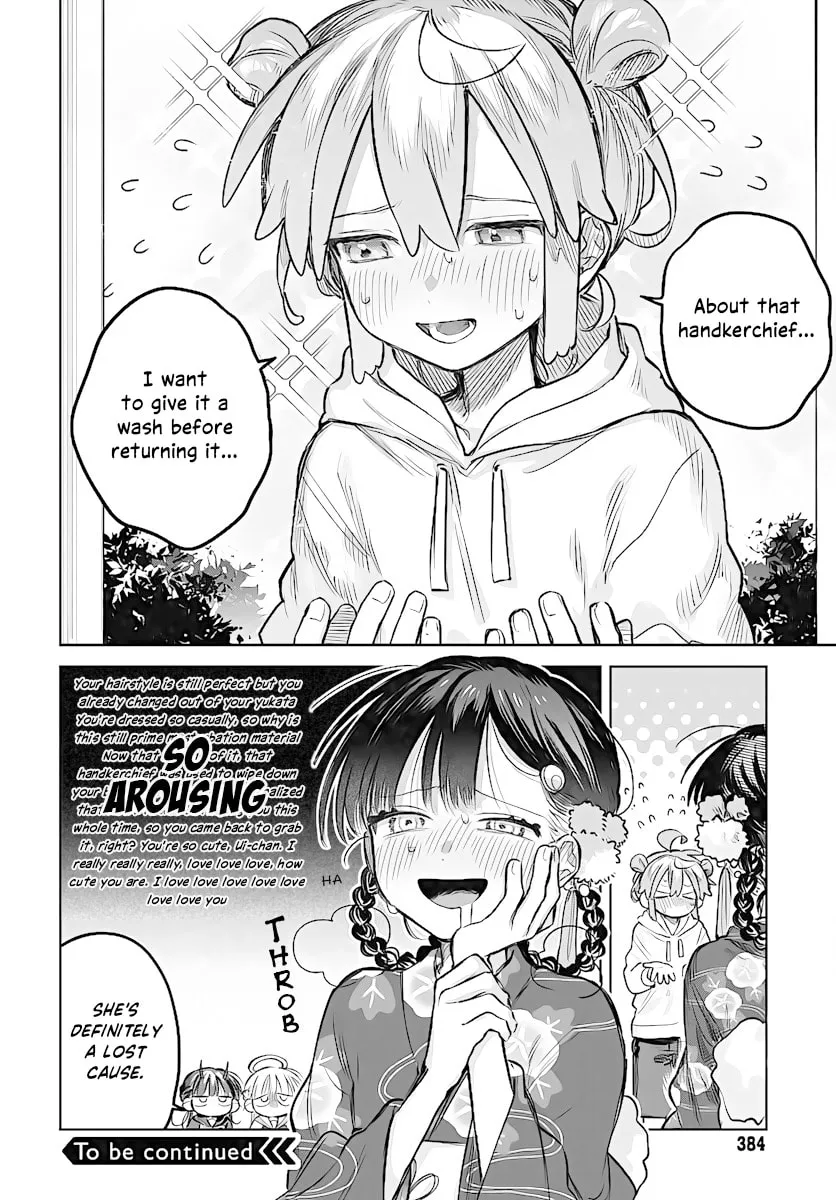 Josou Danshi wa Skirt o Nugitai! Chapter 19 page 12 - 