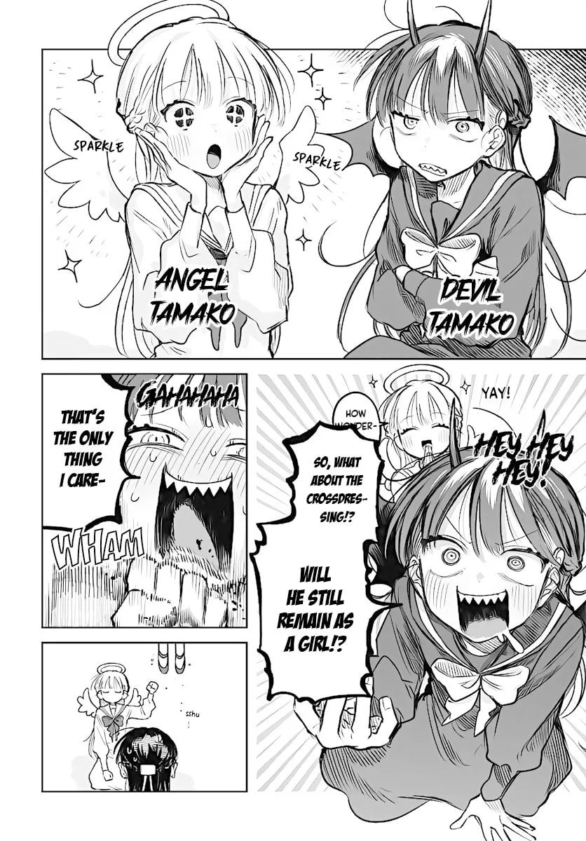 Josou Danshi wa Skirt o Nugitai! Chapter 19 page 4 - 