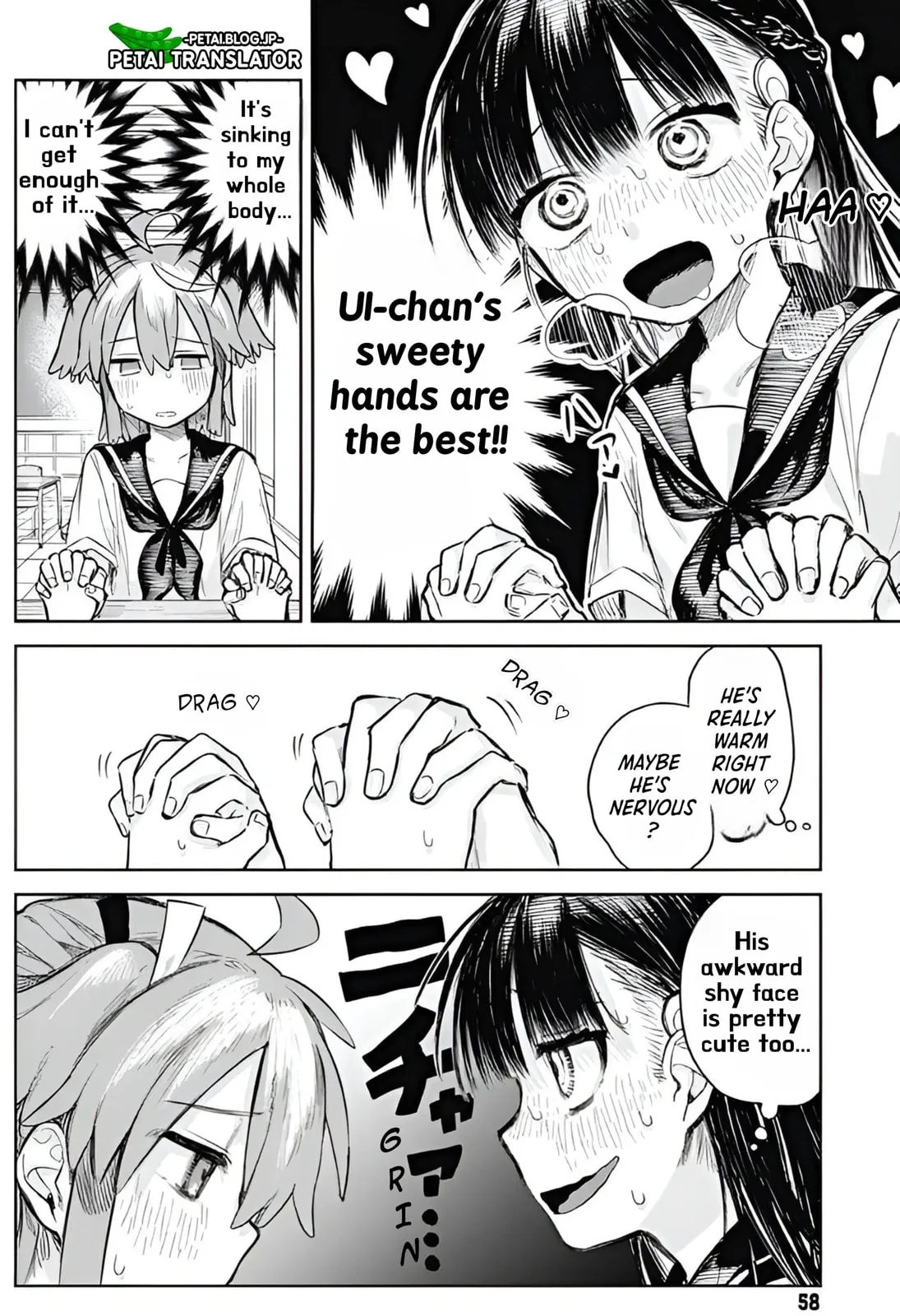 Josou Danshi wa Skirt o Nugitai! Chapter 2 page 11 - 