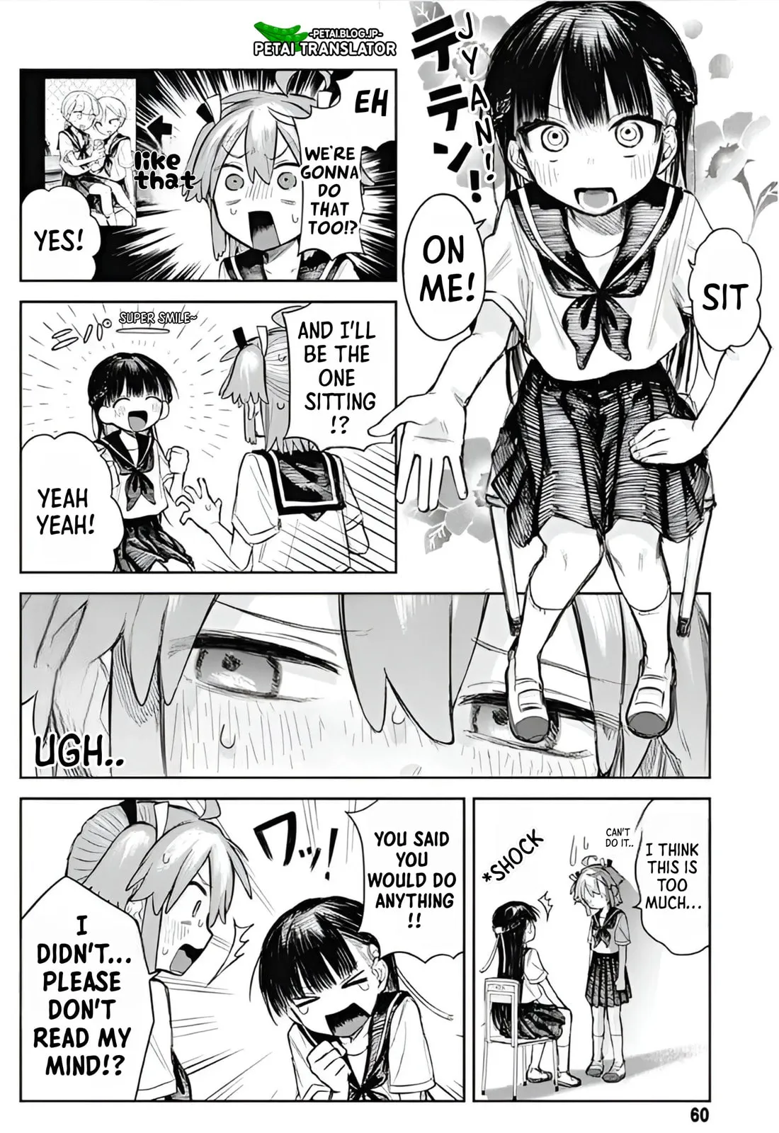 Josou Danshi wa Skirt o Nugitai! Chapter 2 page 13 - 