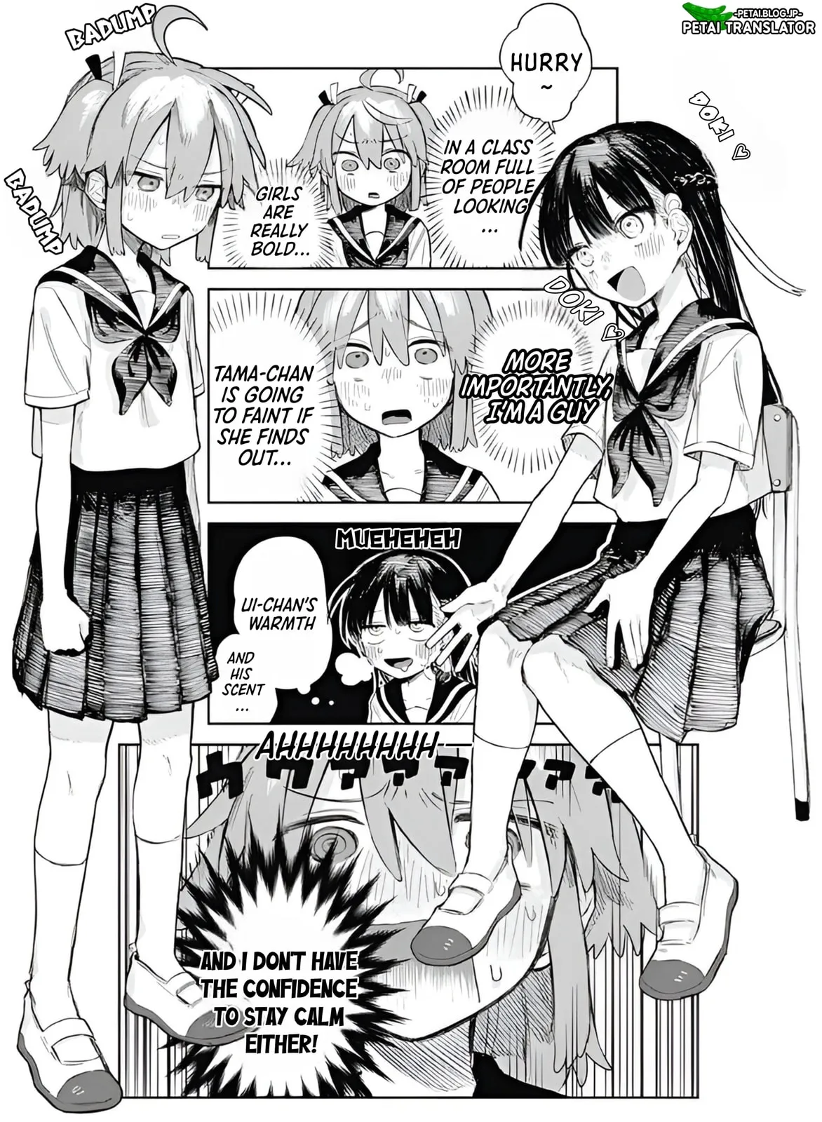 Josou Danshi wa Skirt o Nugitai! Chapter 2 page 14 - 