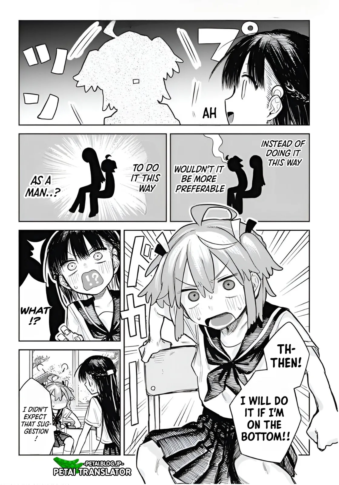 Josou Danshi wa Skirt o Nugitai! Chapter 2 page 15 - 