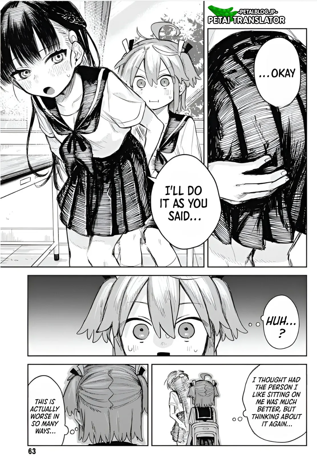 Josou Danshi wa Skirt o Nugitai! Chapter 2 page 16 - 