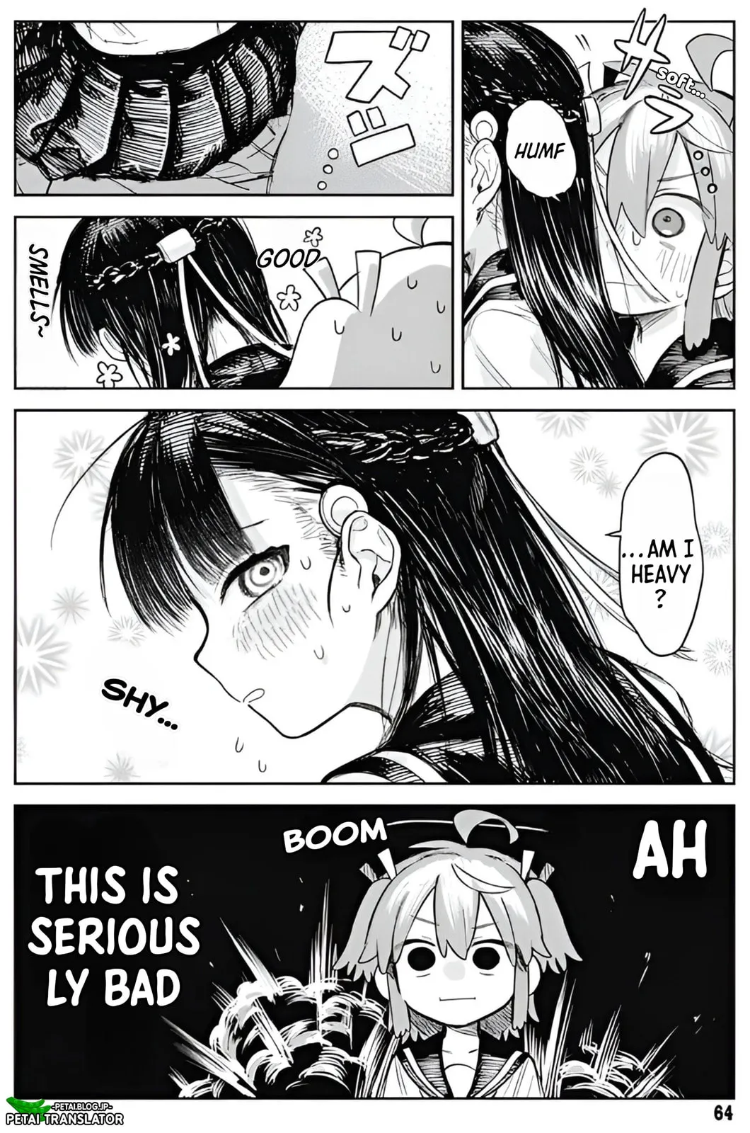Josou Danshi wa Skirt o Nugitai! Chapter 2 page 17 - 