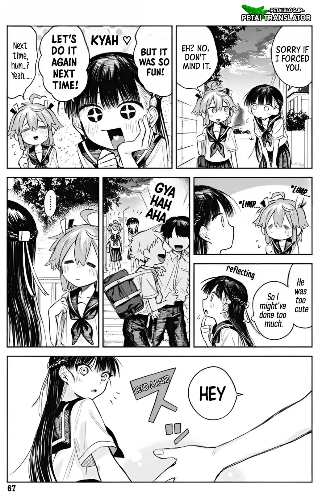 Josou Danshi wa Skirt o Nugitai! Chapter 2 page 20 - 