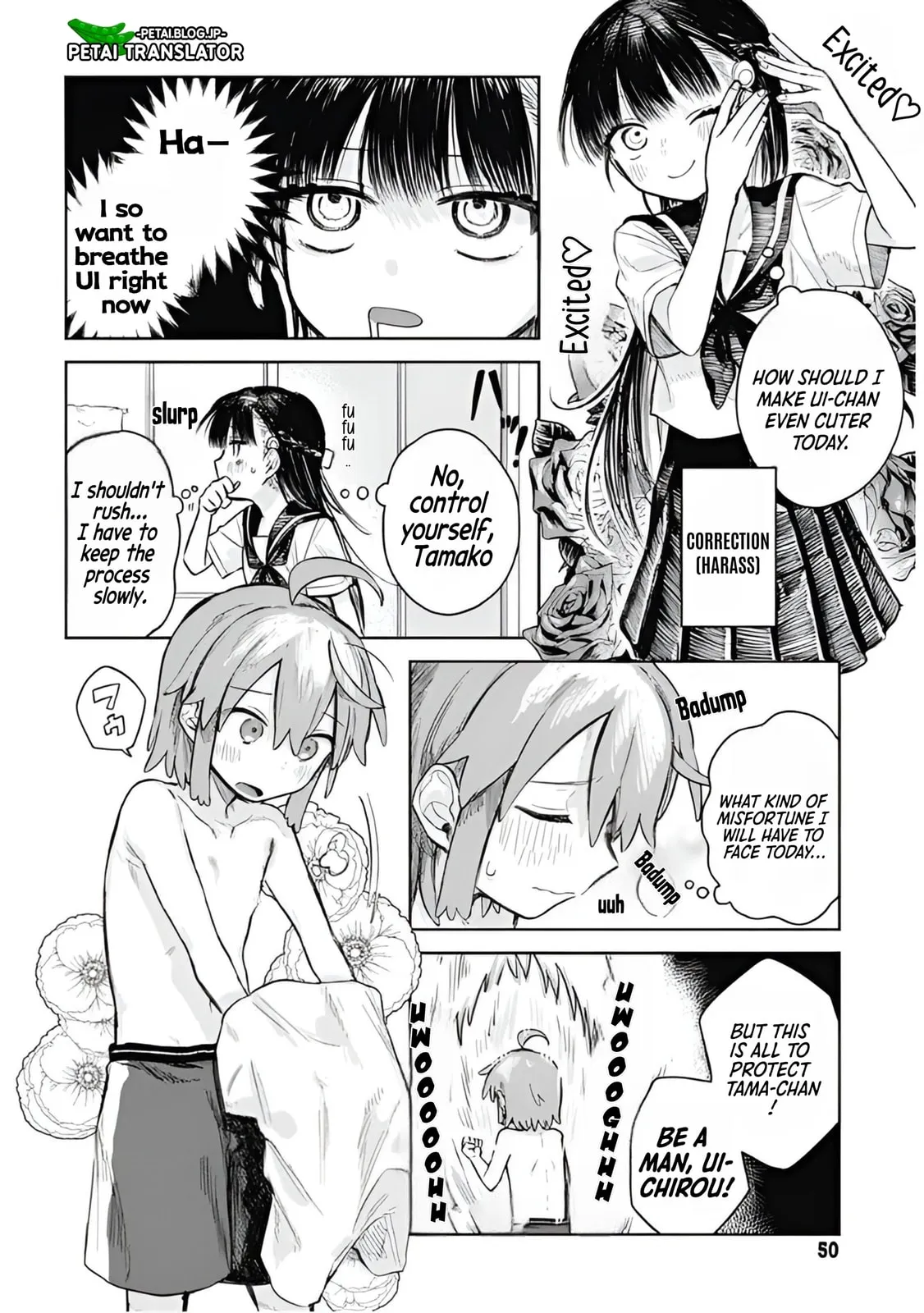 Josou Danshi wa Skirt o Nugitai! Chapter 2 page 3 - 