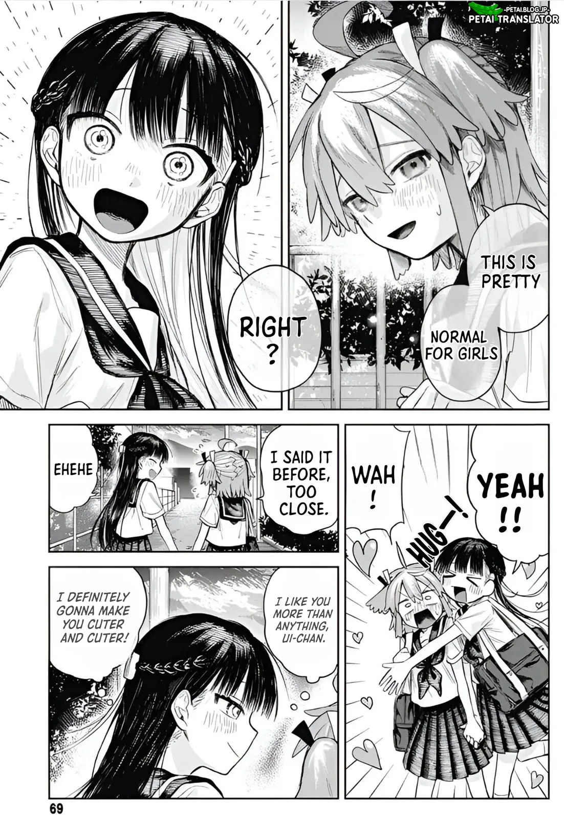 Josou Danshi wa Skirt o Nugitai! Chapter 2 page 22 - 