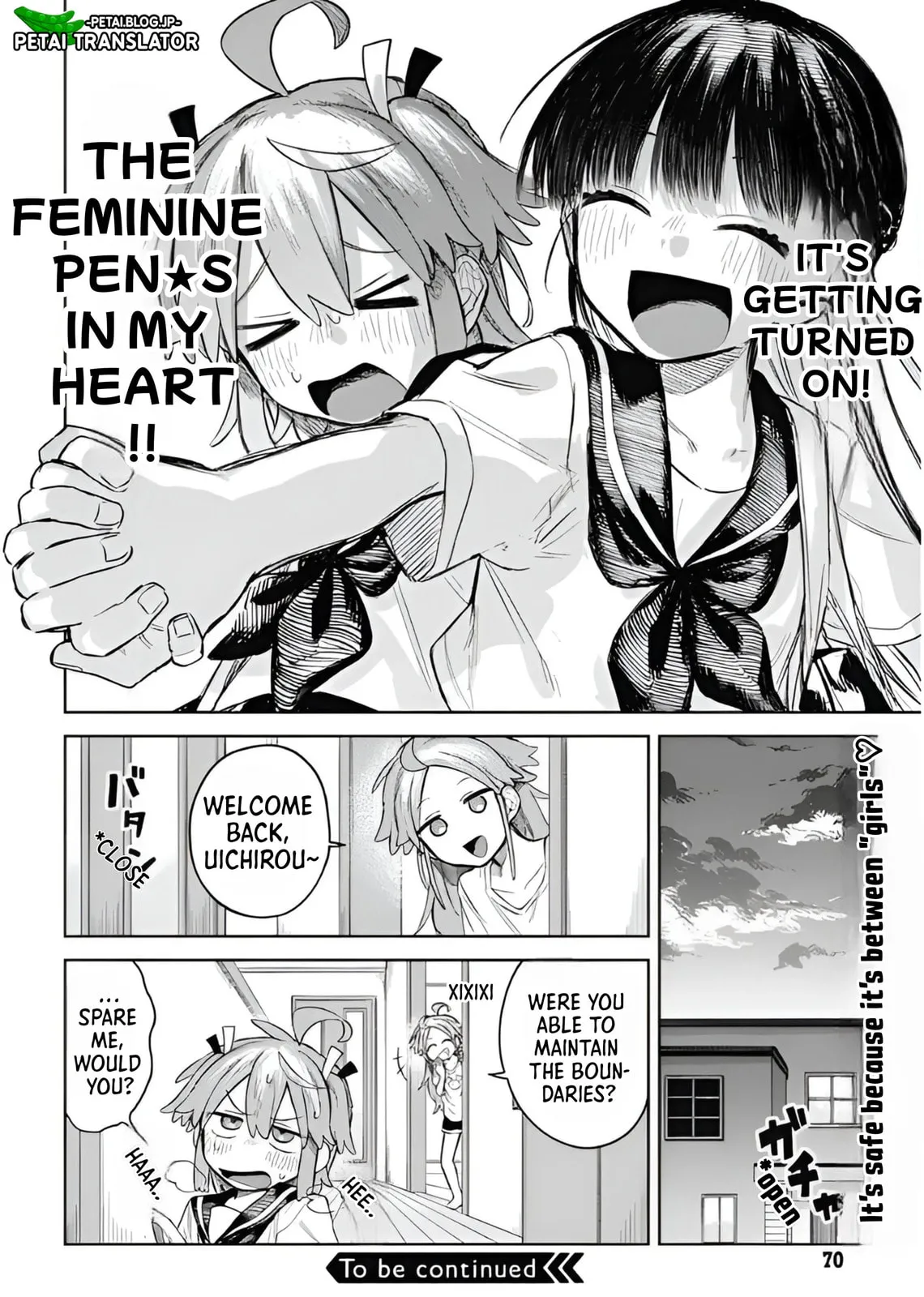 Josou Danshi wa Skirt o Nugitai! Chapter 2 page 23 - 