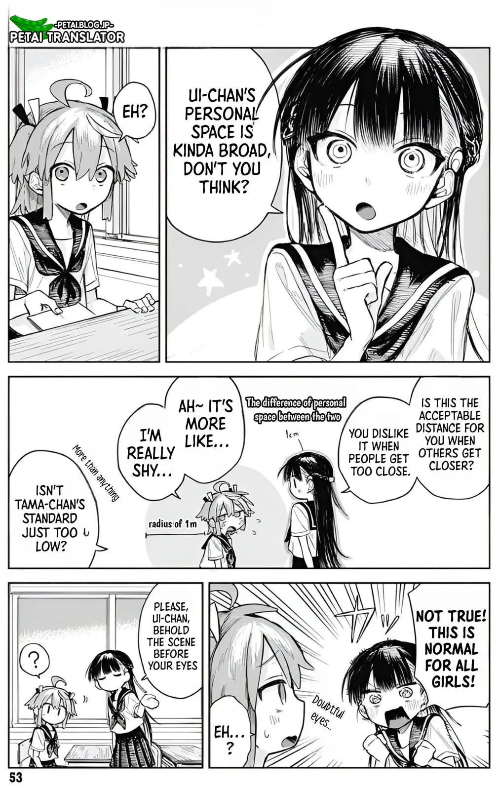 Josou Danshi wa Skirt o Nugitai! Chapter 2 page 6 - 