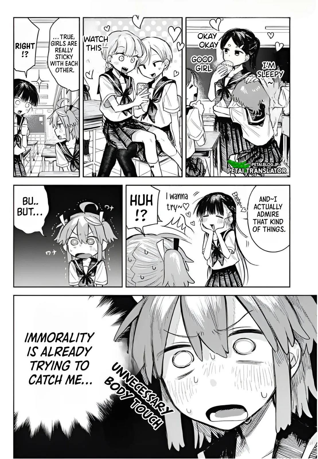 Josou Danshi wa Skirt o Nugitai! Chapter 2 page 7 - 