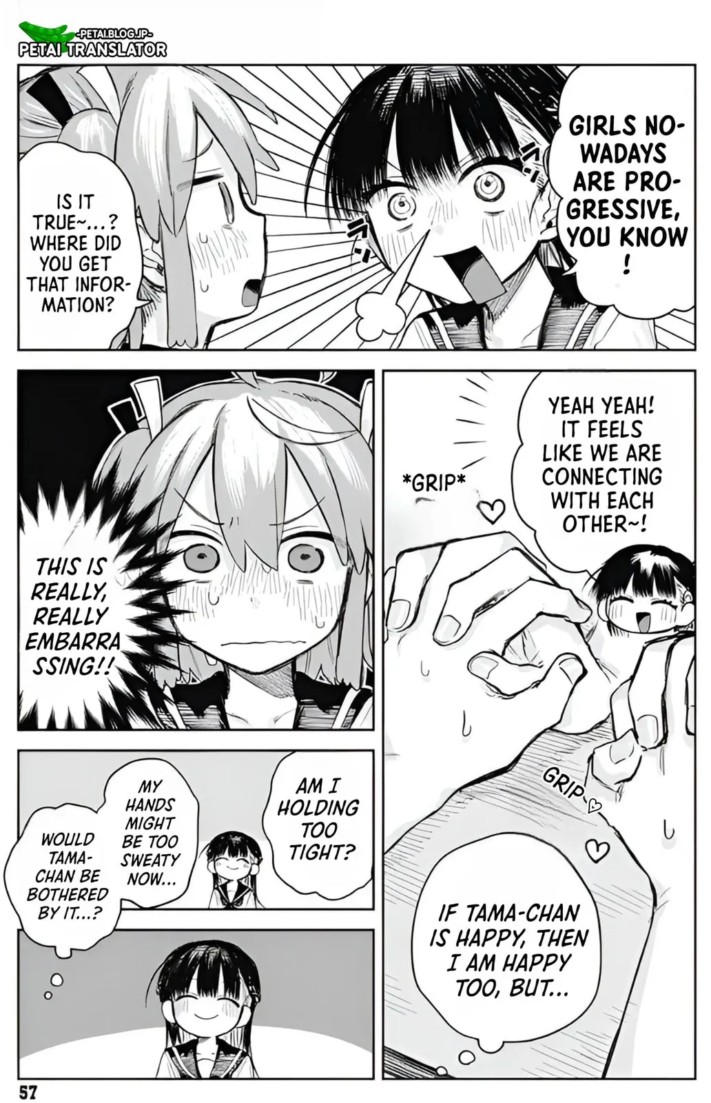 Josou Danshi wa Skirt o Nugitai! Chapter 2 page 10 - 