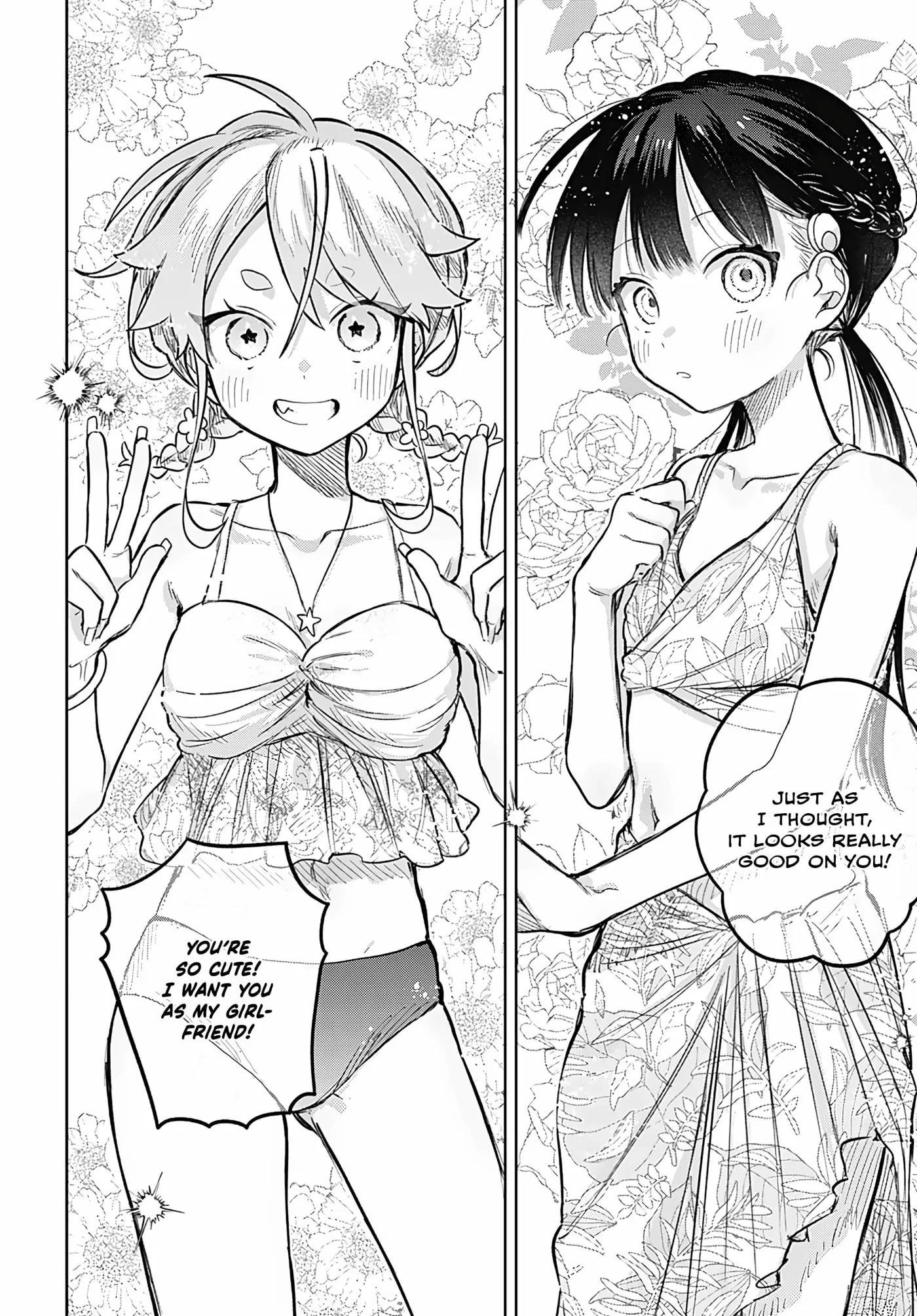 Josou Danshi wa Skirt o Nugitai! Chapter 20 page 12 - 