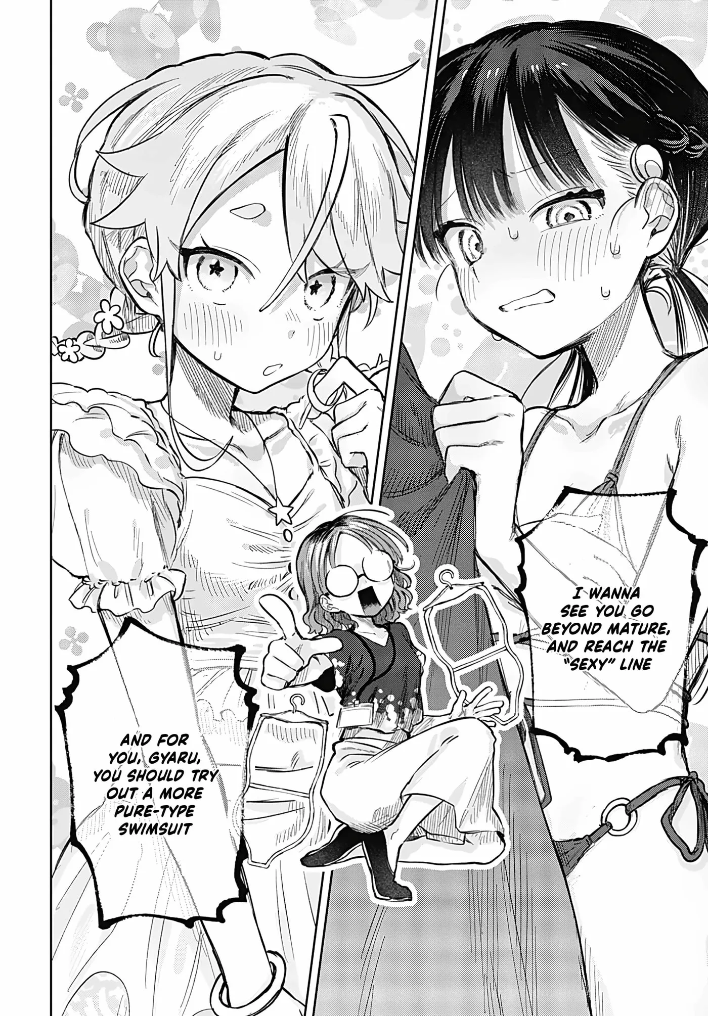 Josou Danshi wa Skirt o Nugitai! Chapter 20 page 16 - 