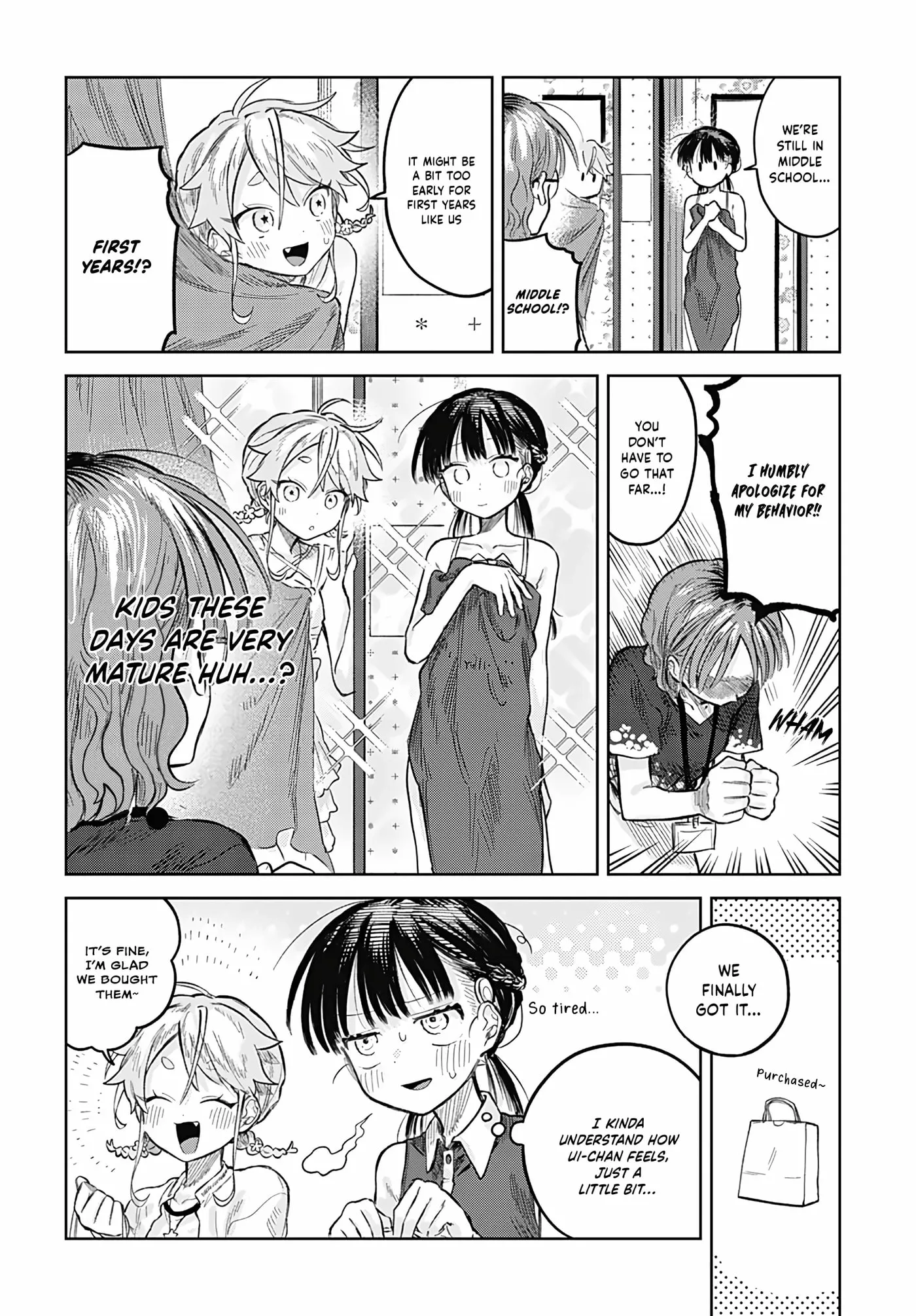 Josou Danshi wa Skirt o Nugitai! Chapter 20 page 20 - 