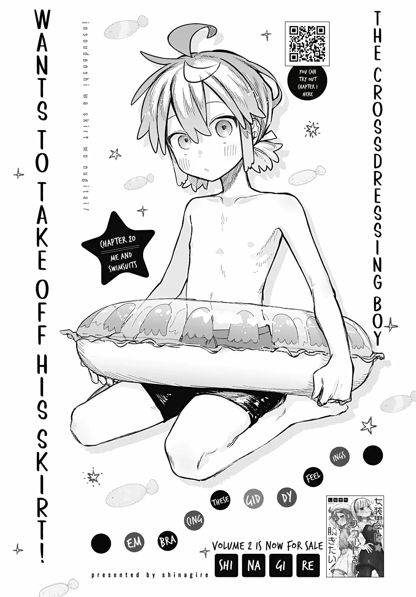 Josou Danshi wa Skirt o Nugitai! Chapter 20 page 3 - 