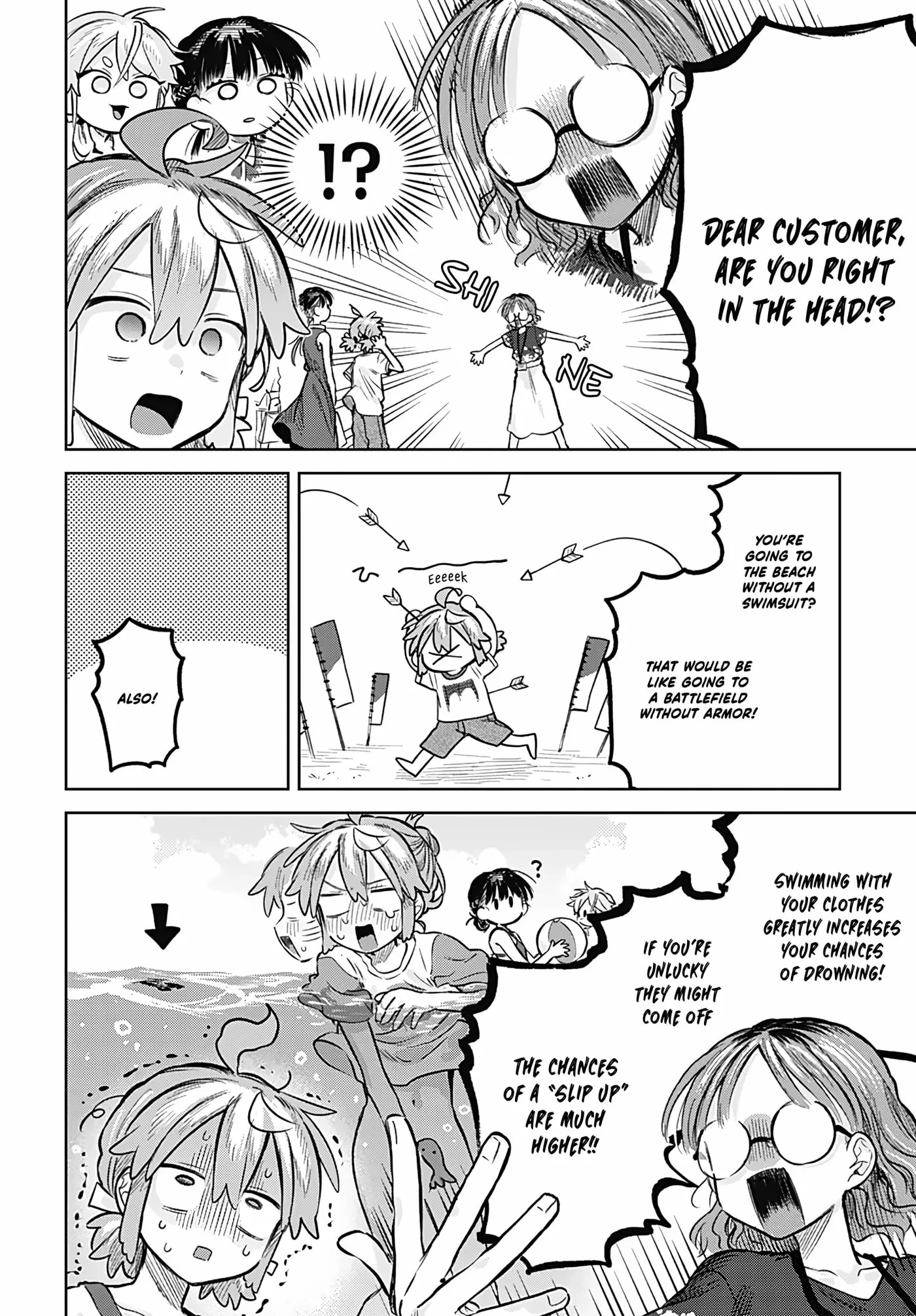 Josou Danshi wa Skirt o Nugitai! Chapter 20 page 22 - 
