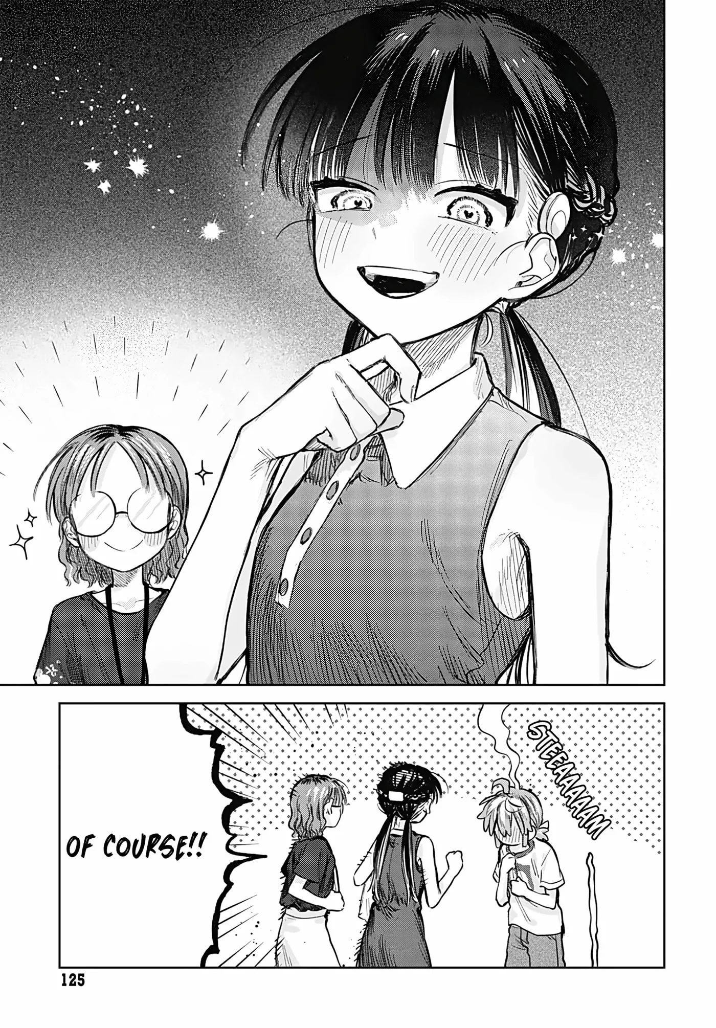 Josou Danshi wa Skirt o Nugitai! Chapter 20 page 25 - 