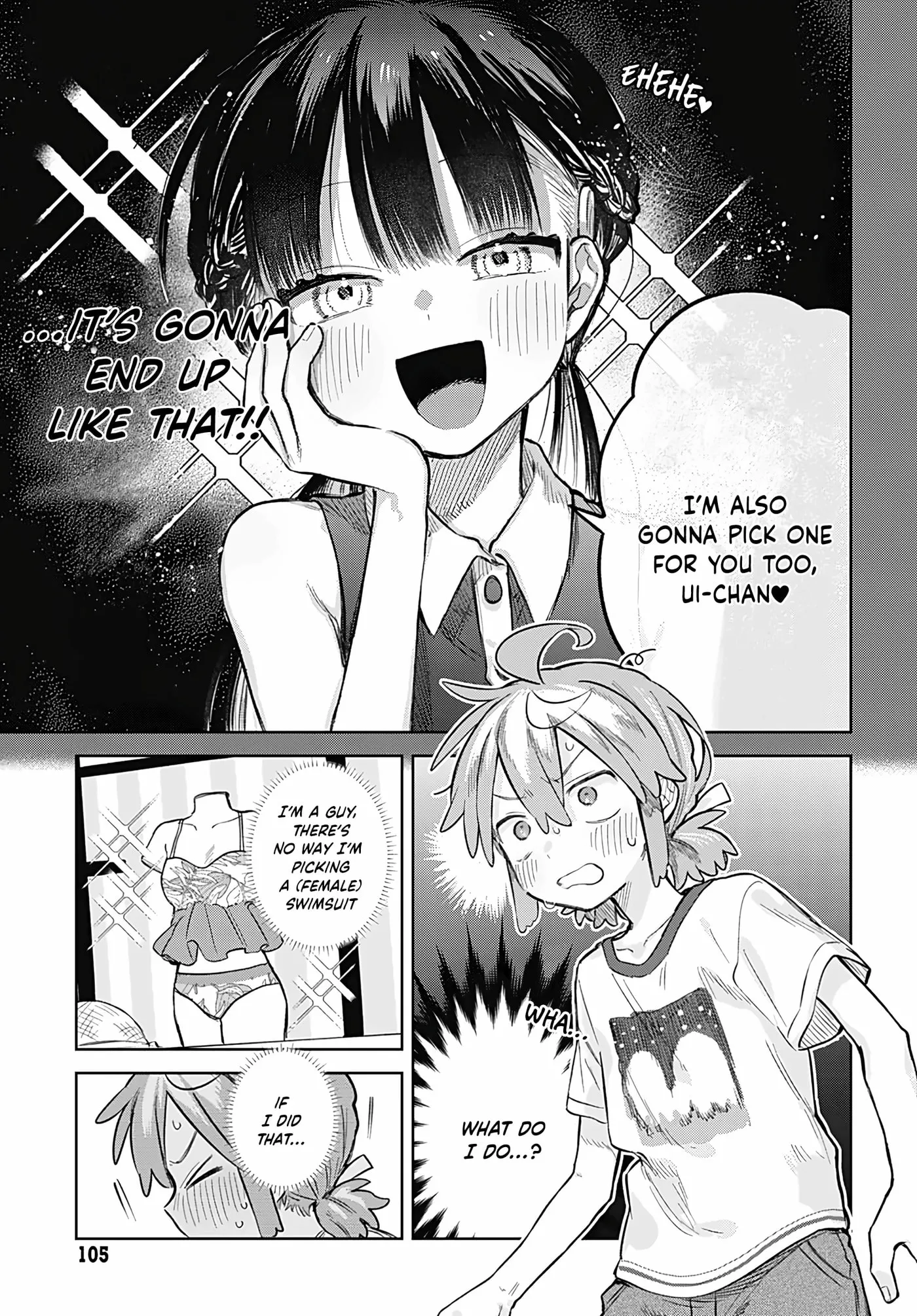 Josou Danshi wa Skirt o Nugitai! Chapter 20 page 5 - 