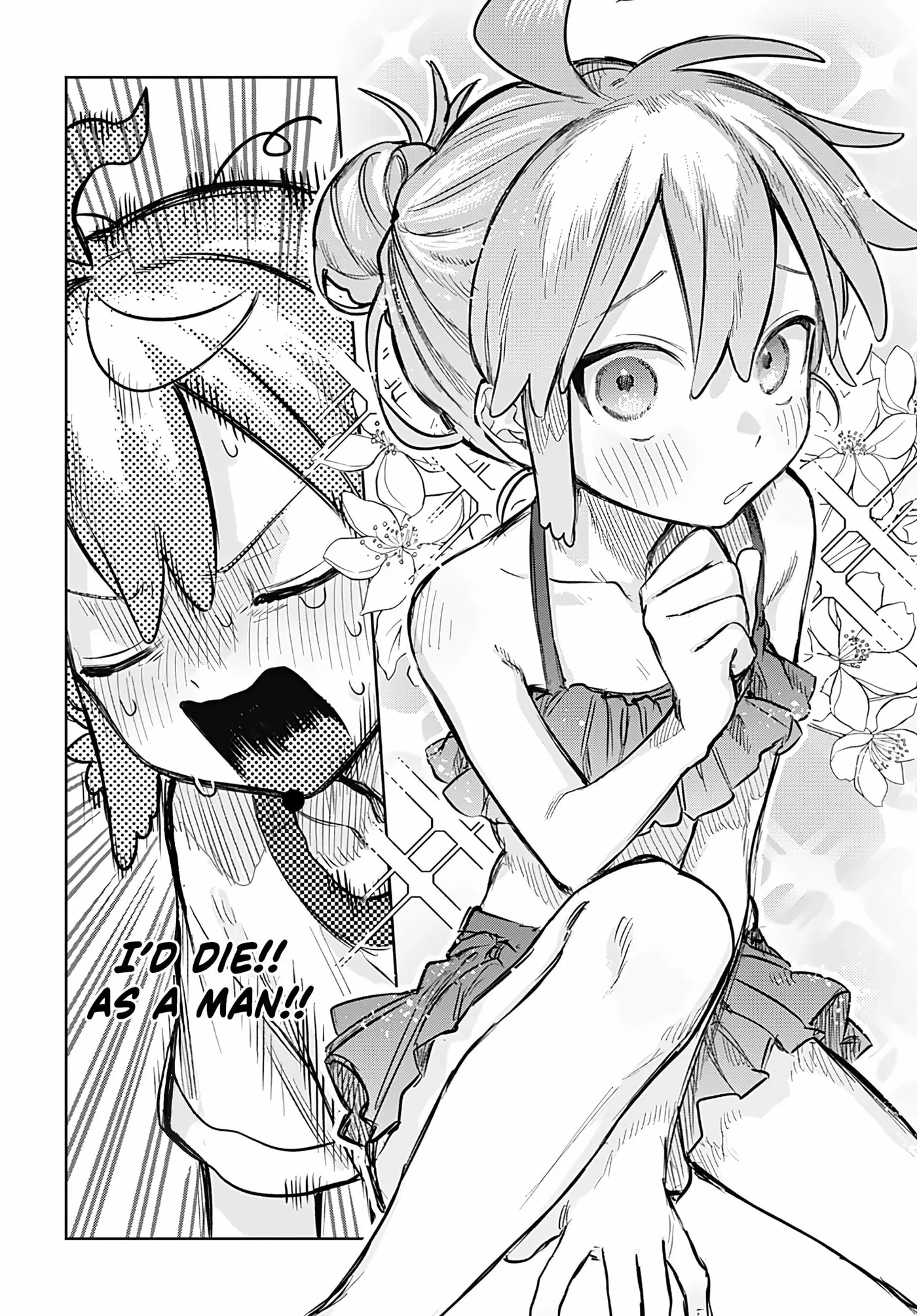 Josou Danshi wa Skirt o Nugitai! Chapter 20 page 6 - 